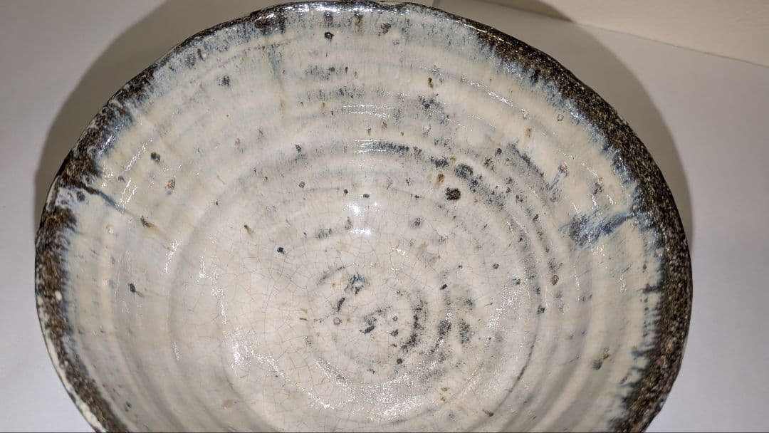 『丸田宗彦』朝鮮唐津茶碗　内田皿屋窯　佐賀　共箱　共布栞