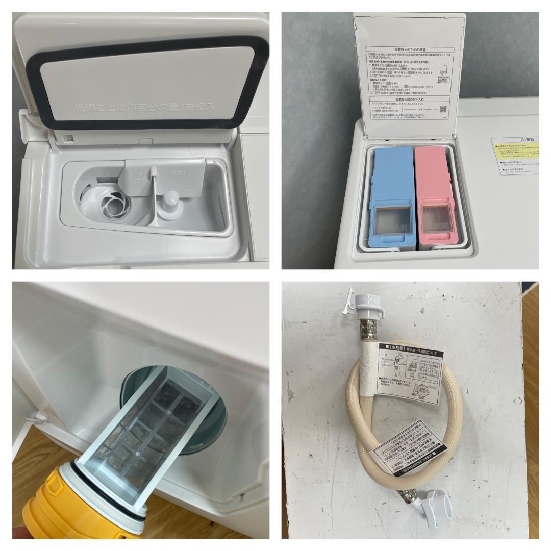 K♦072 日立 ドラム式洗濯機 BD-SV120JL 設置オプション無料 美品