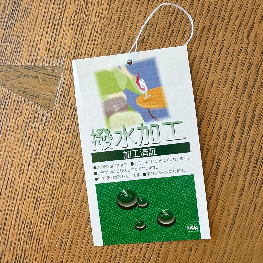 レオナールスポーツ　40 ダウンベスト