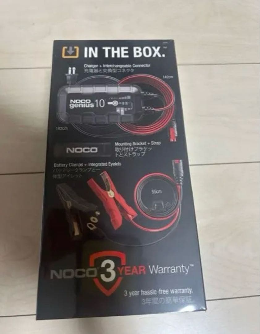 早い方優先NOCO Genius 10 バッテリーチャージャー