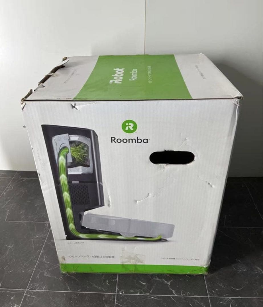 robot roomba クリーンベース　4639331 充電ステーション