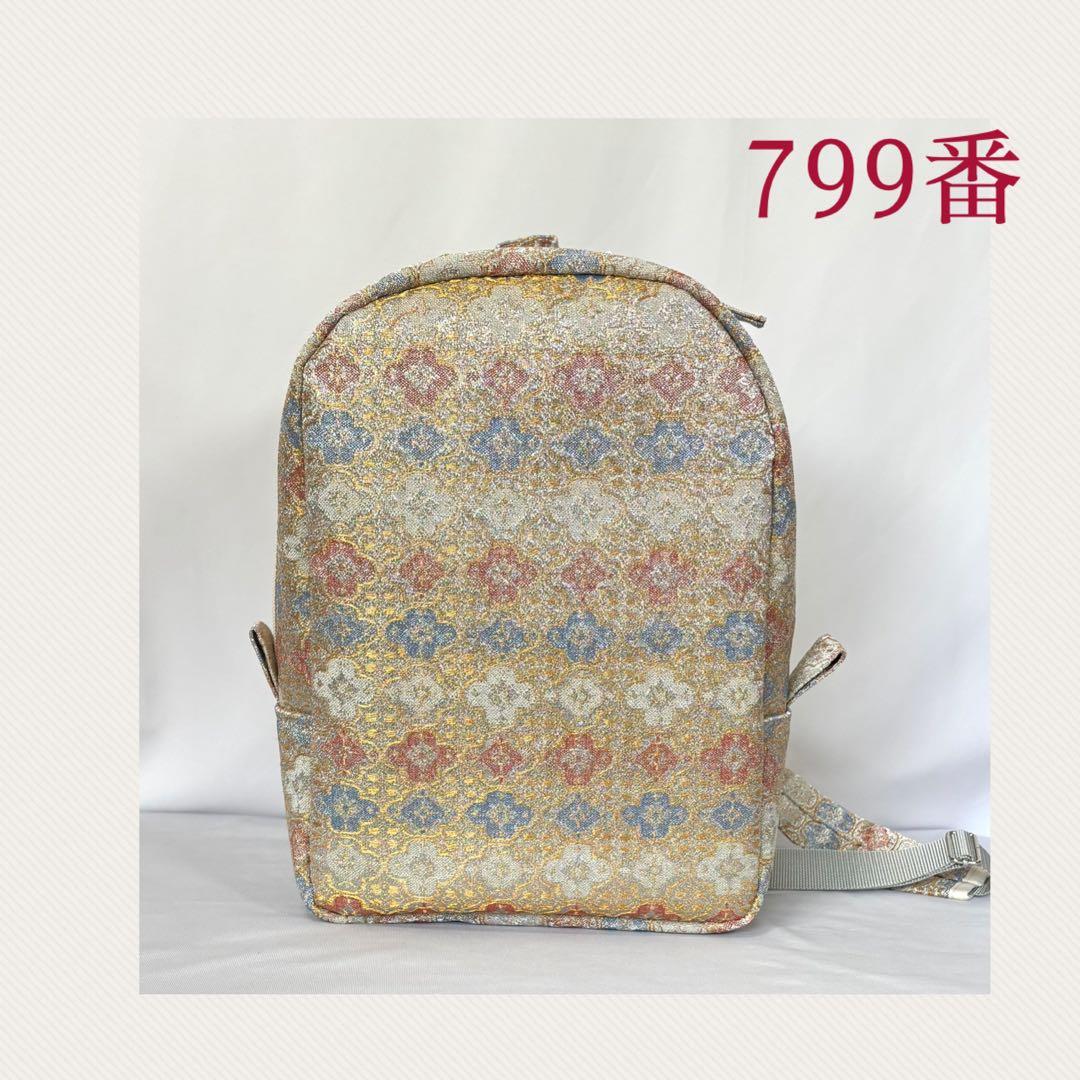 帯バッグリメイク　TOP of Pyramid様オーダー専用出品