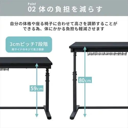 【新品未開封（定価以下）】アイリスオーヤマ 昇降デスク UDD-1200ブラック