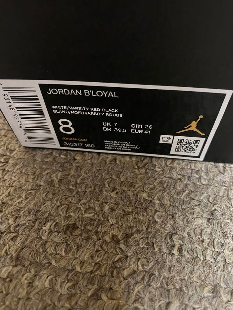 新品 未使用NIKE ナイキ　ジョーダン　JORDAN B’LOYAL