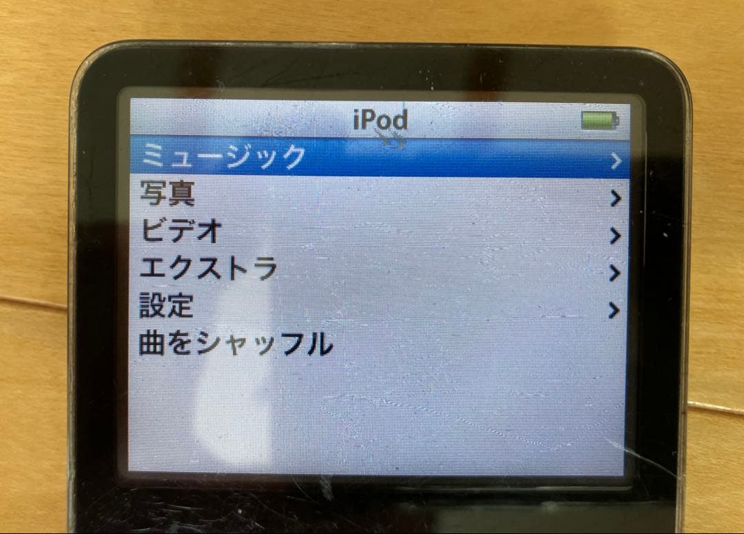 Apple iPod classic 第5世代 30GB 黒　動作確認済み