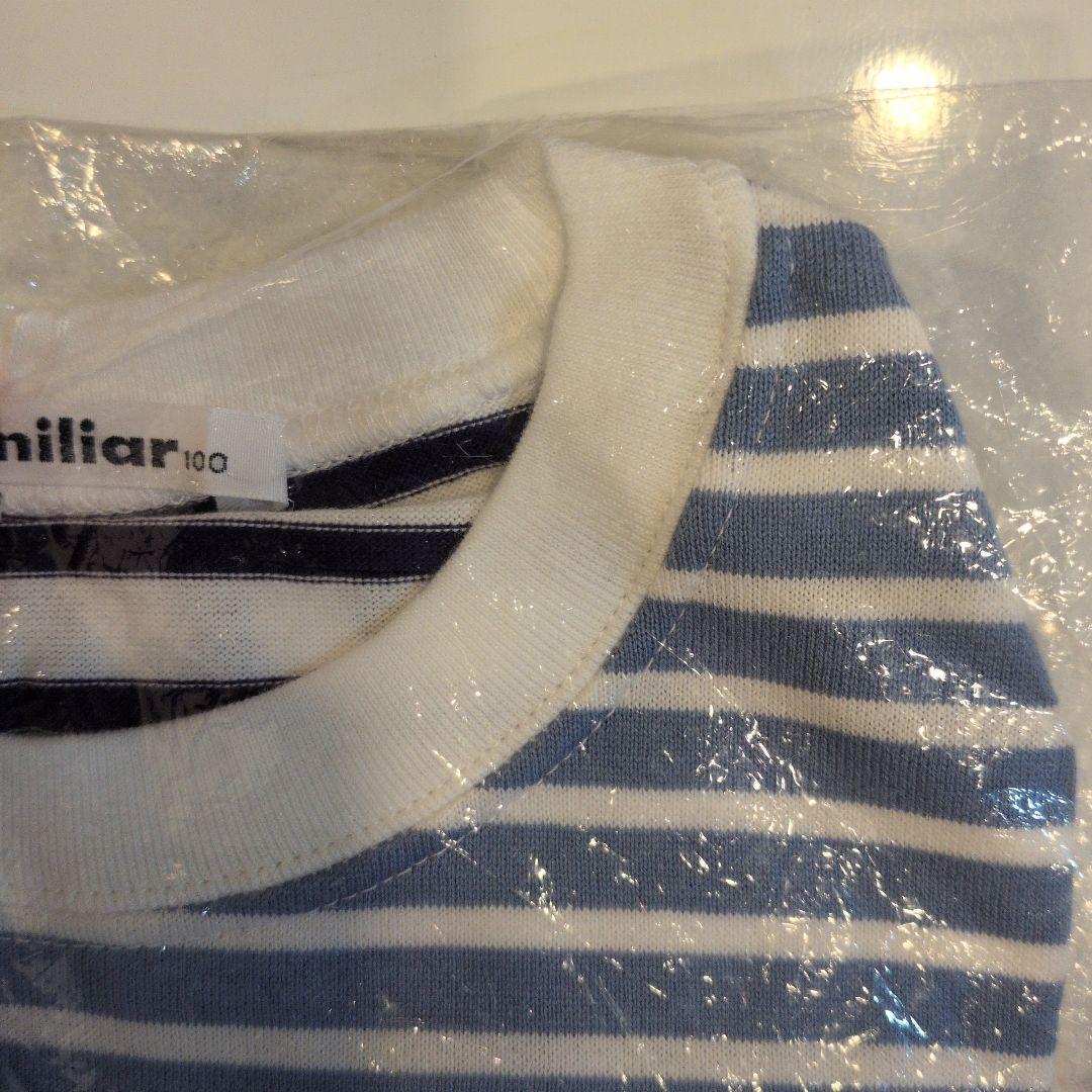 familiar 100cm　新品未開封✨️