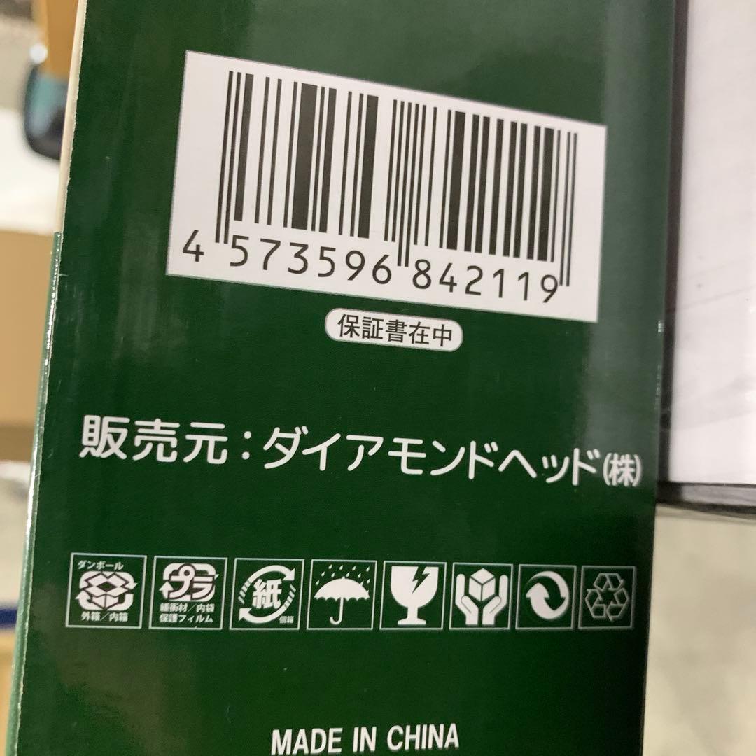 OVERTIME 19インチ液晶 地デジチューナー内蔵 DVDプレーヤー