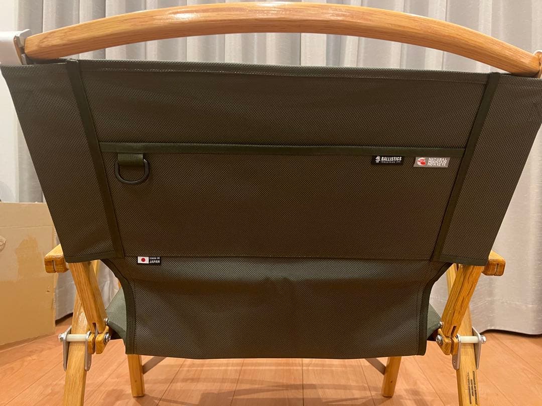 カーミットチェアWIDE オーク材 マイスターシート付