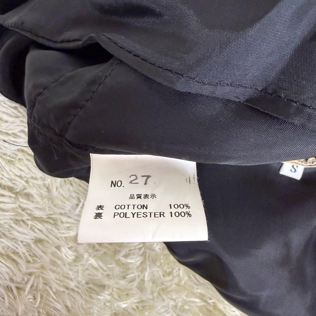 Christopher Nemeth ベスト Sサイズ