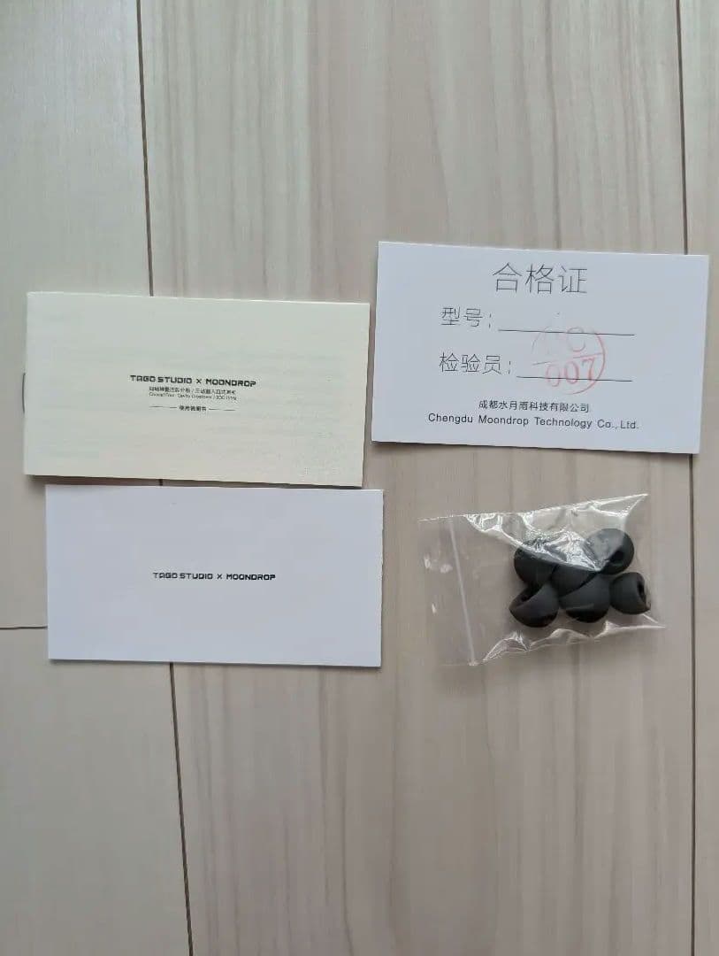 【TAGO STUDIO x MOONDROP】Harmon-sp