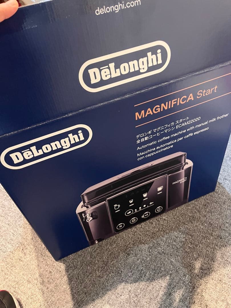 断捨離中さん専用DeLonghi Magnifica Start エスプレッソ
