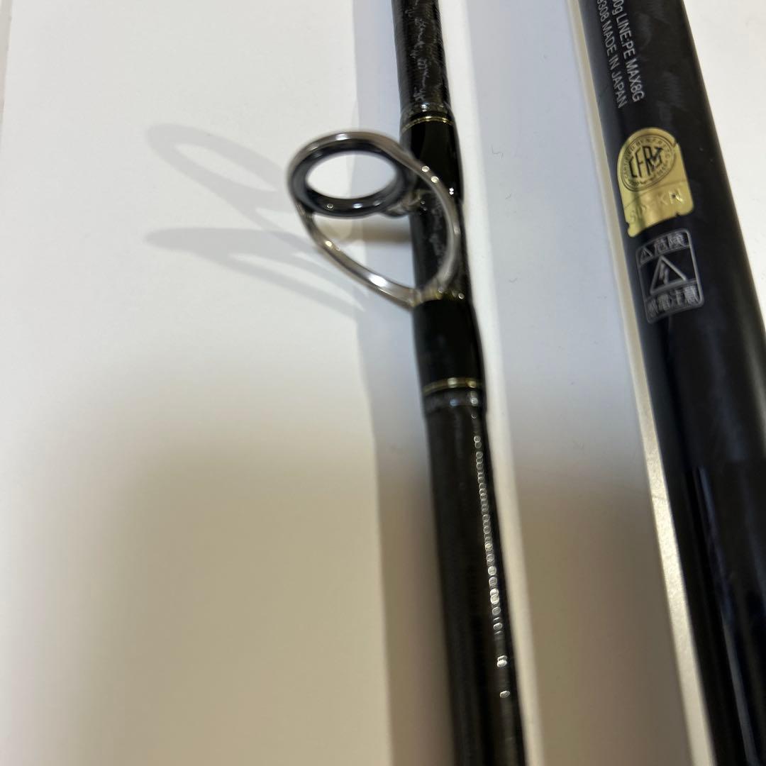 ロッド COLT SNIPER XTUNE S98xxh