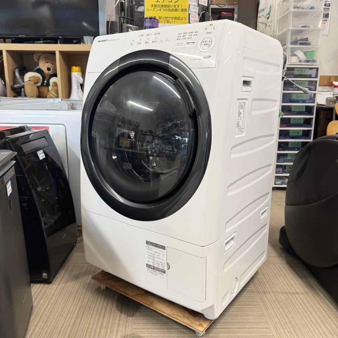 値下げ‼️シャープ 2022年製 7.0/3.5kgドラム式プラズマクラスター