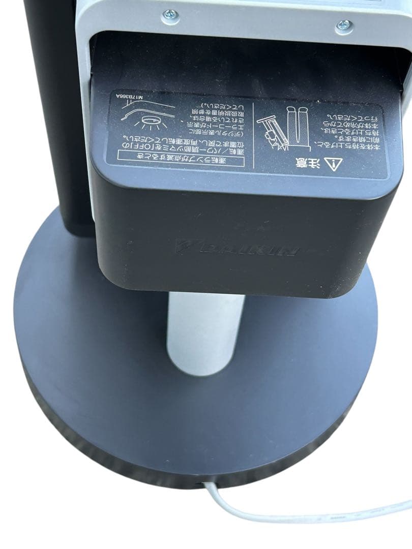 DAIKIN 遠赤外線暖房機セラムヒート ERFT11YS-T 送料無料