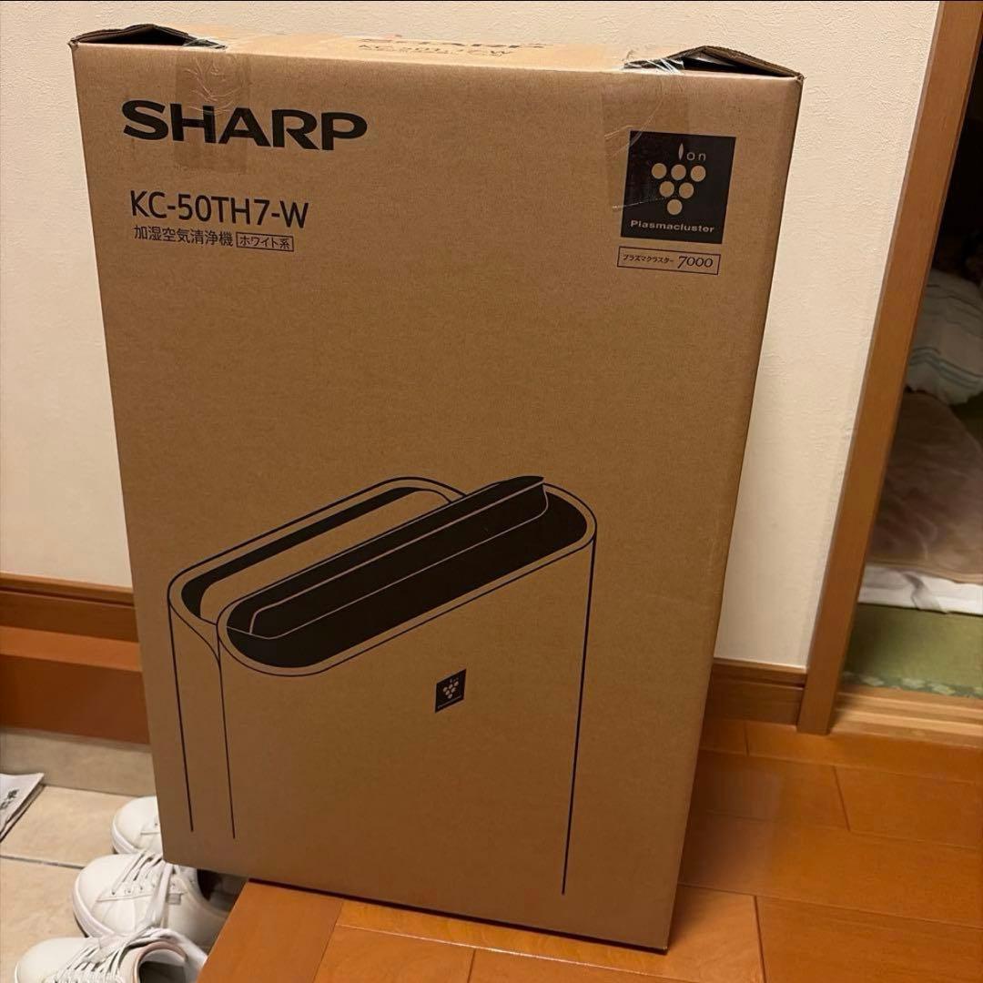 【新品・未開封】加湿空気清浄器　シャープ