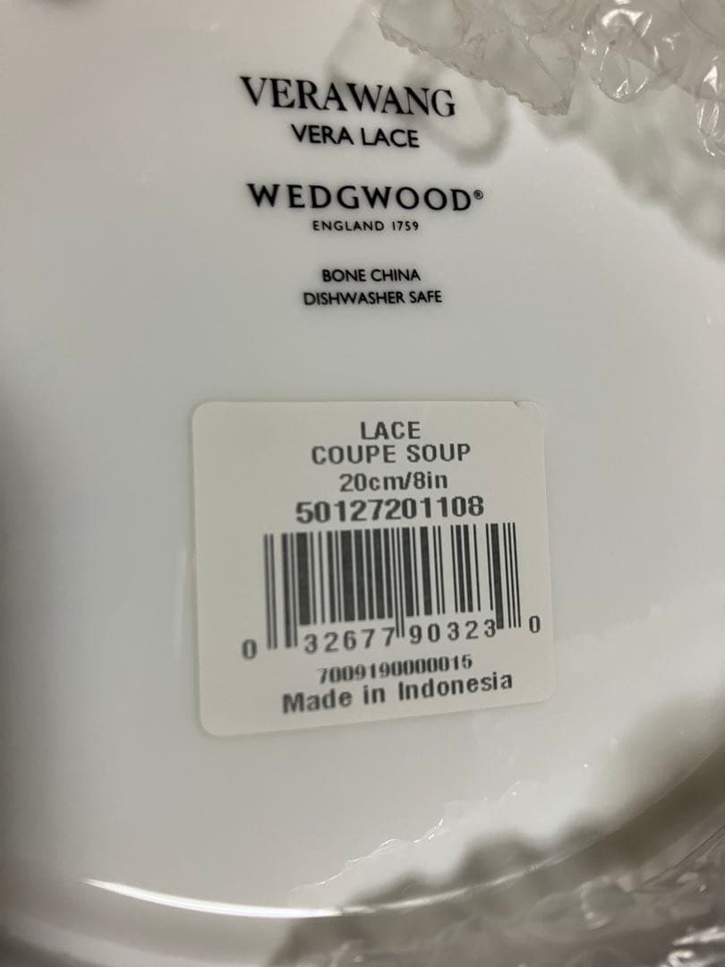 食器  EST. ENGLAND 1759