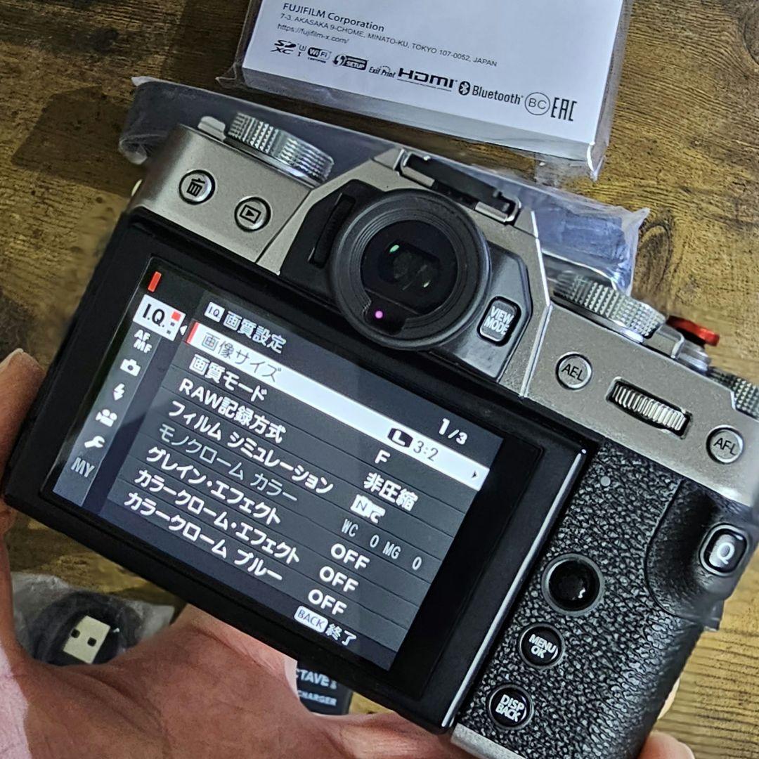 FUJIFILM デジタルカメラ X-T30 II 単焦点レンズセット