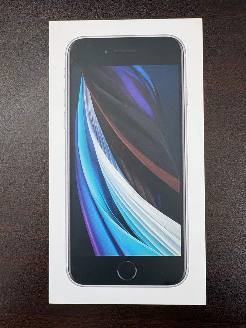 Apple iPhone SE2 ホワイト 128GB 本体