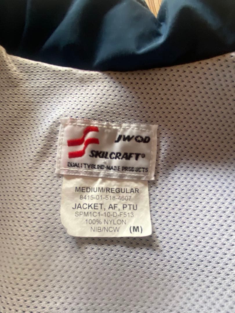 U.S.AIR FORCE 米軍 IPFU トレーニングジャケット ナイロン
