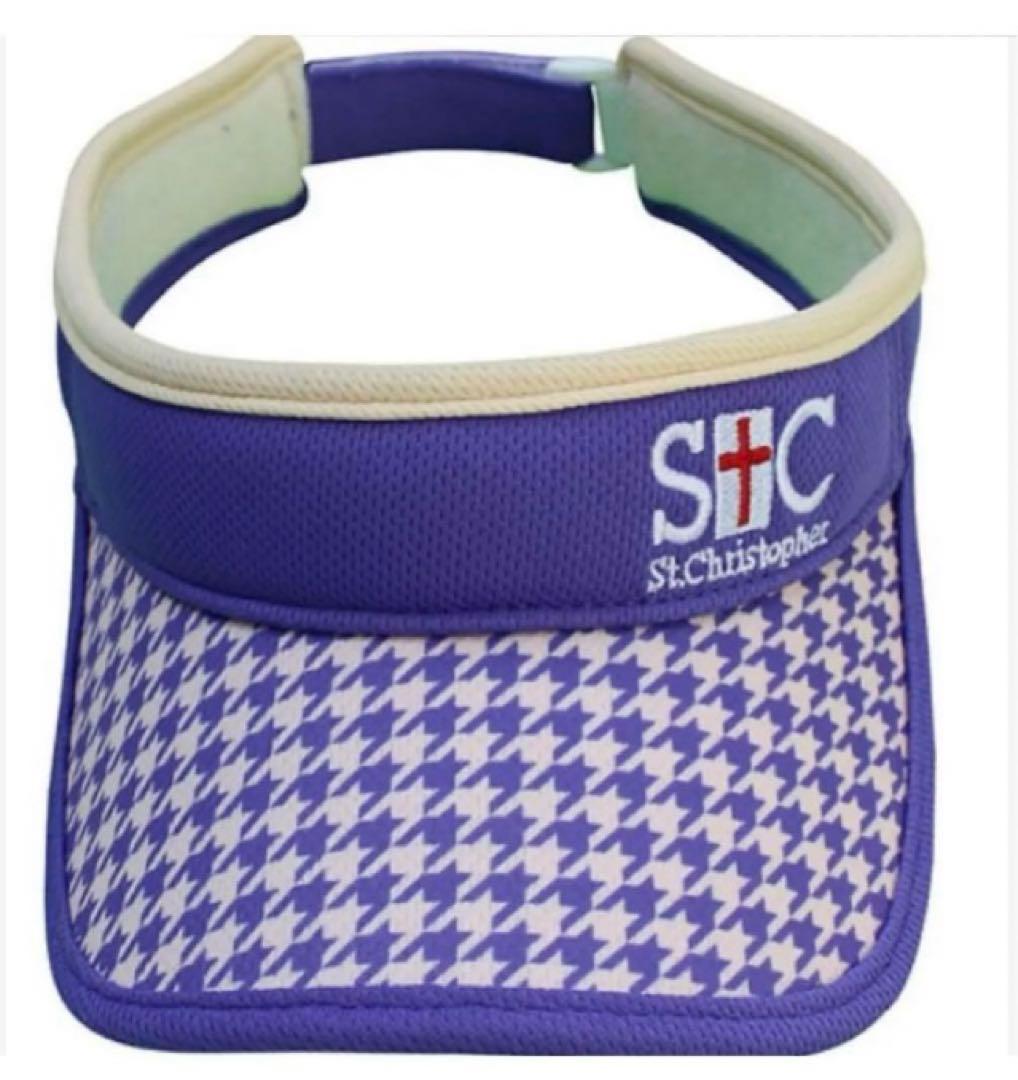 No.36 セントクリストファー ピエドブル柄が可愛いサンバイザー☆アイリス☆