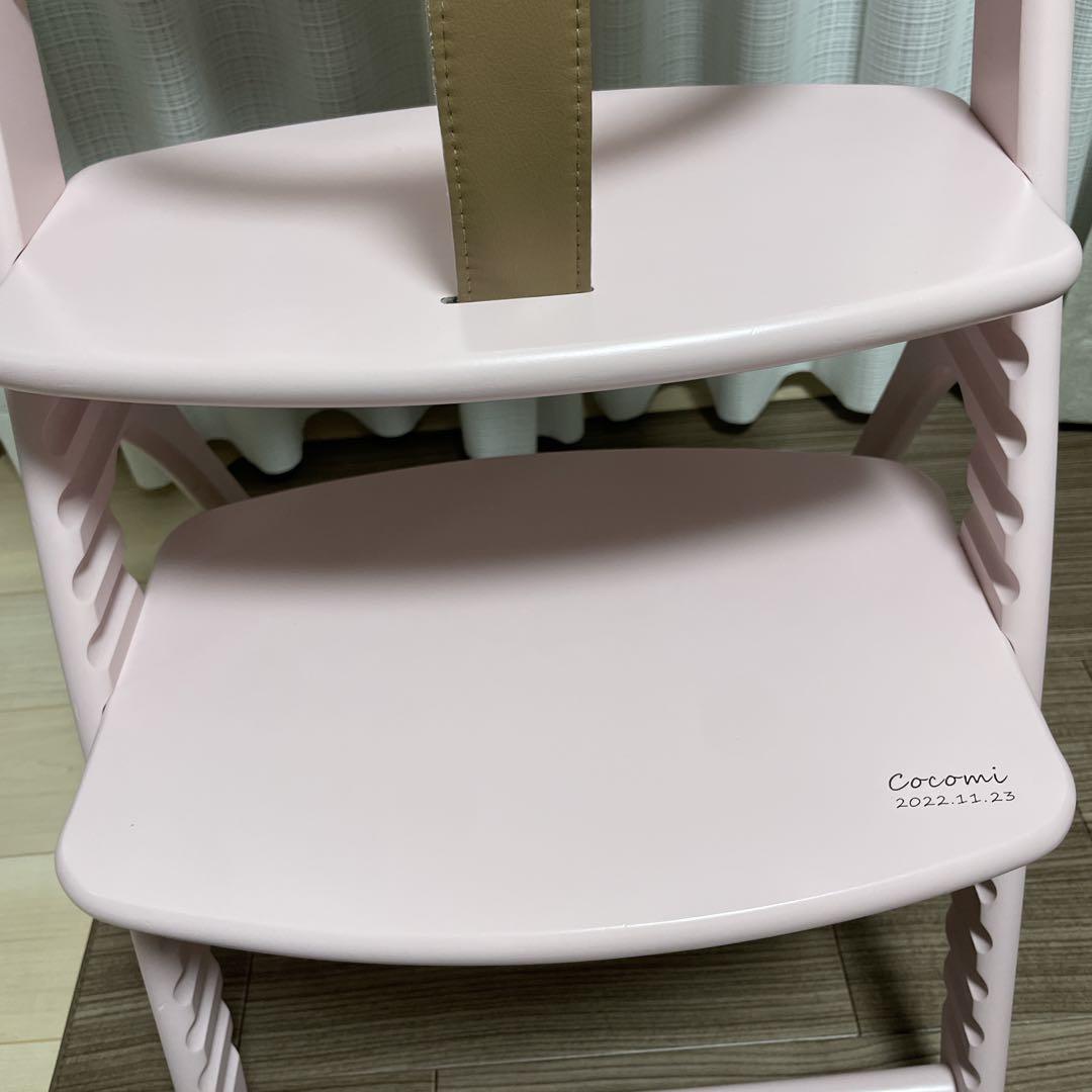 【希少色】　ヤマトヤ　ハイチェア　アッフルチェア　テーブル　ピンク