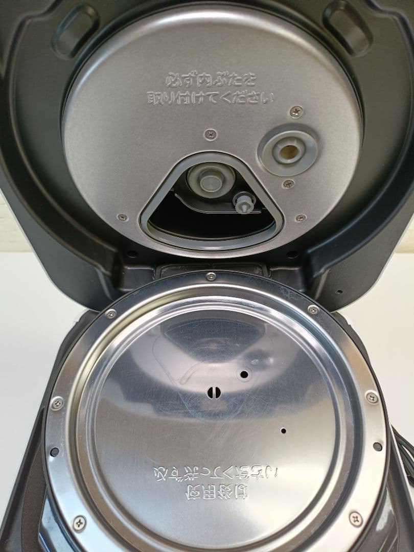 東芝 RC-10HGW 真空圧力IHジャー炊飯器 24年製 5.5合