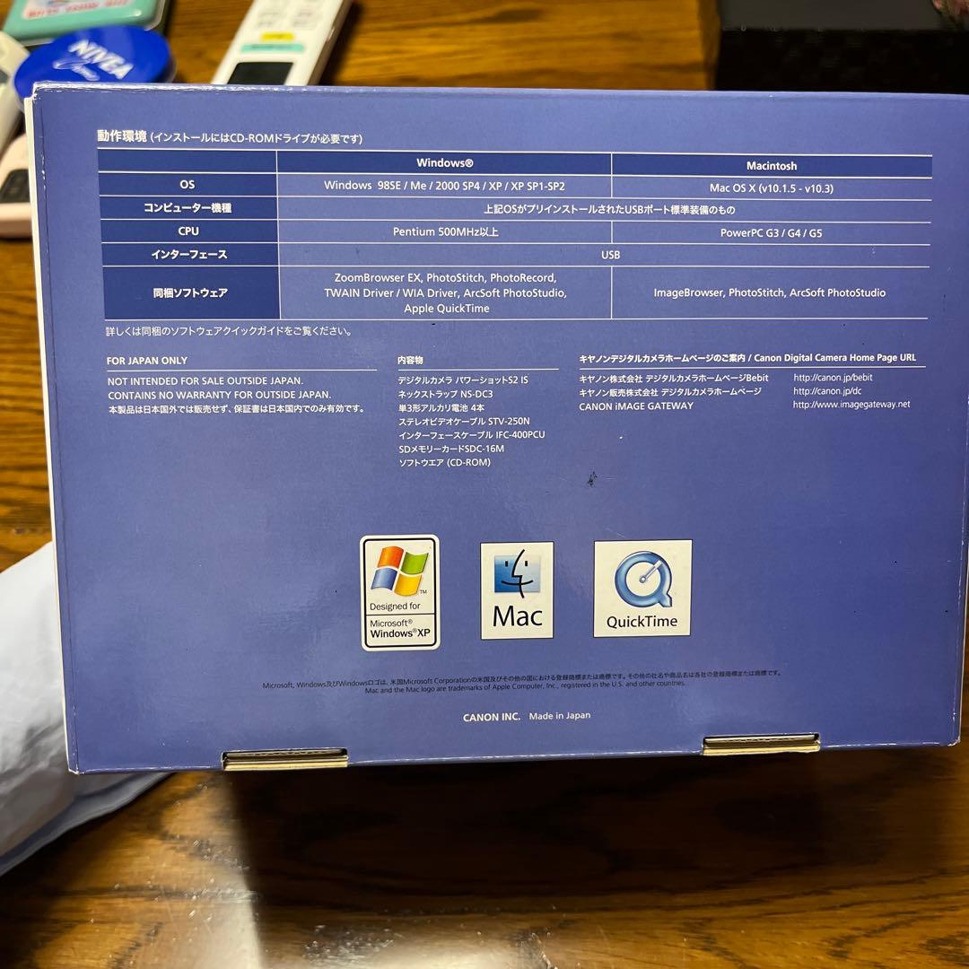 ふ*ぃ様 Canon PowerShot S2IS デジタルカメラ 起動確認済