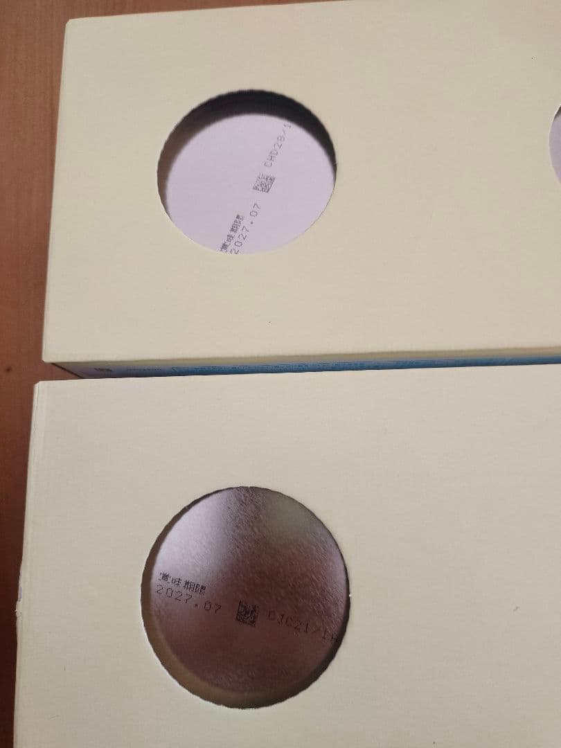 明治 ほほえみ 2缶パック 800g×2缶 （2個）