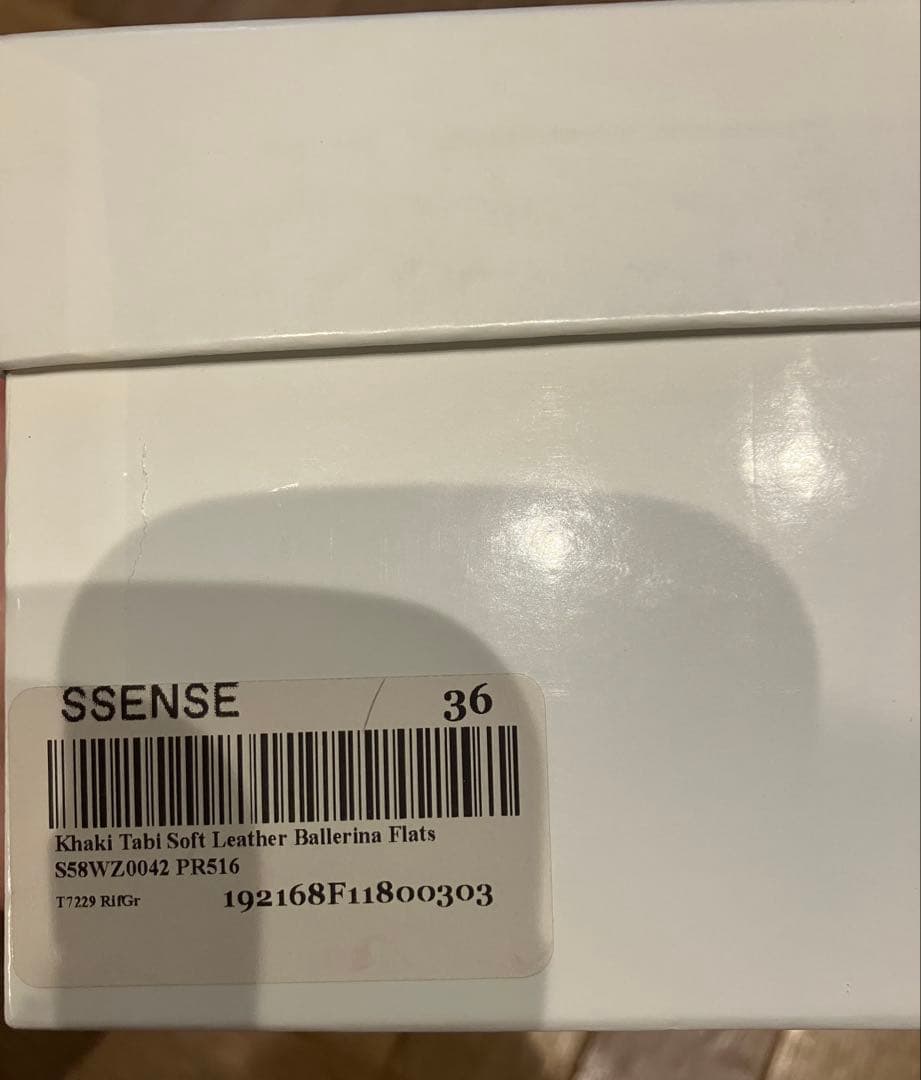 メゾンマルジェラ Maison Margiela タビバレエ　カーキ　　36