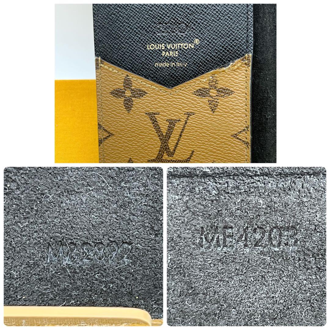 iPhone15 Pro ケース　ルイヴィトン　モノグラム　リバース　手帳型