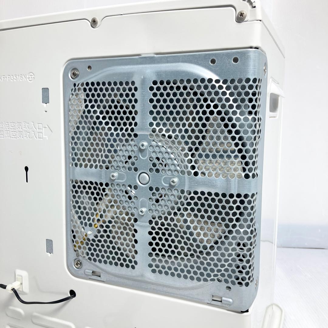 極美品 アラジン 石油ファンヒーター AKF-P3516N 2018年製