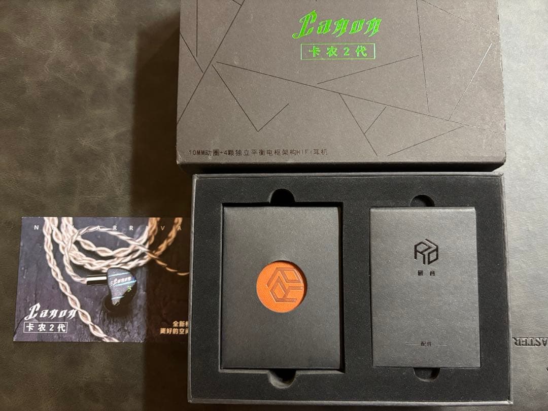 イヤホン LINSOUL Yanyin CANON II 3.5mm