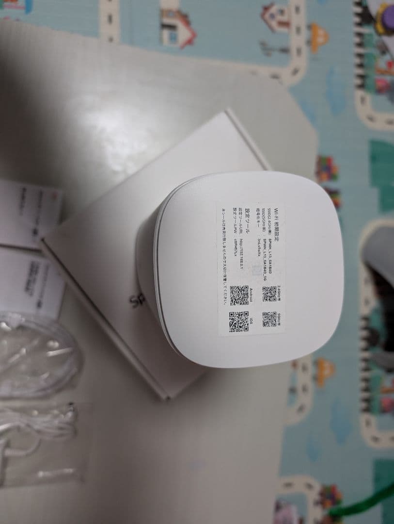 さ*。様 Speed Wi-Fi  L13 ホワイト 2024年1月製