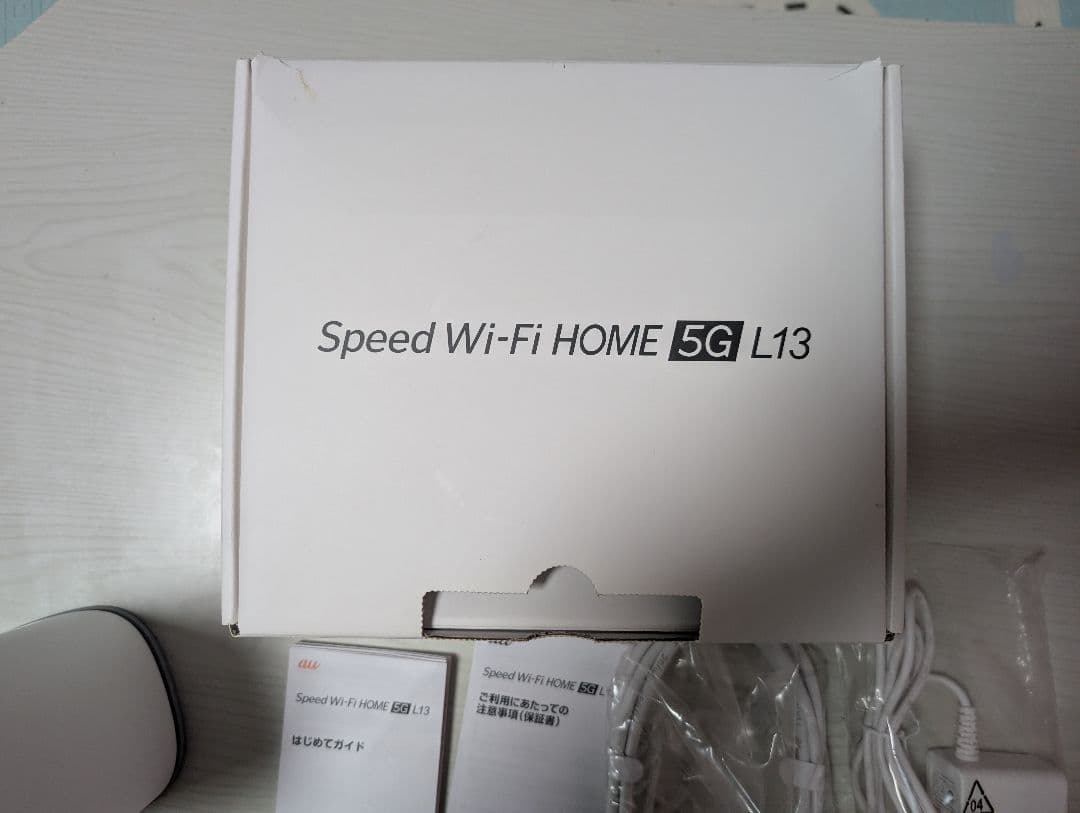 さ*。様 Speed Wi-Fi  L13 ホワイト 2024年1月製