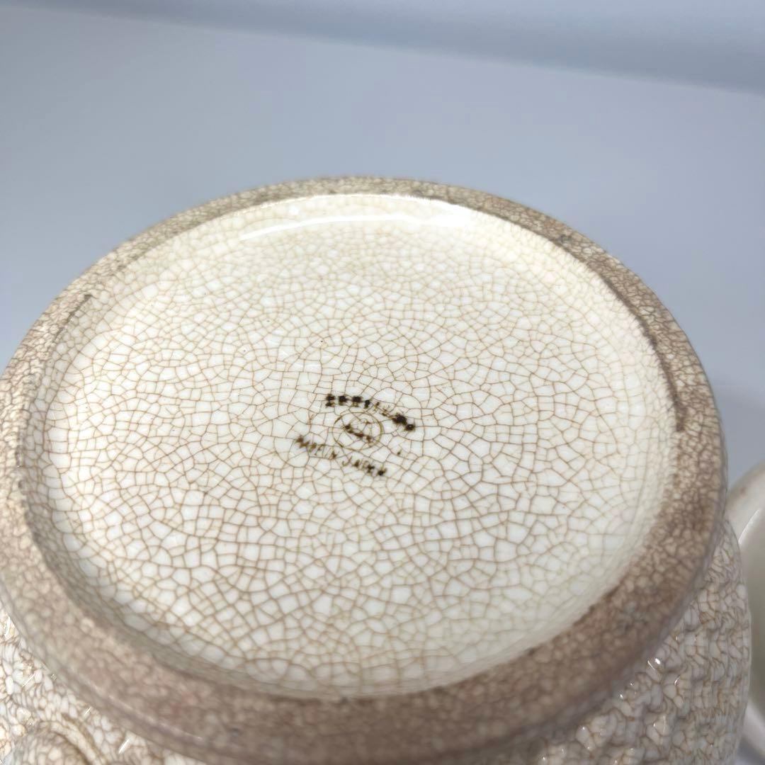 【FT】ヴィンテージ　アンティーク　紅茶　ティーポット　急須