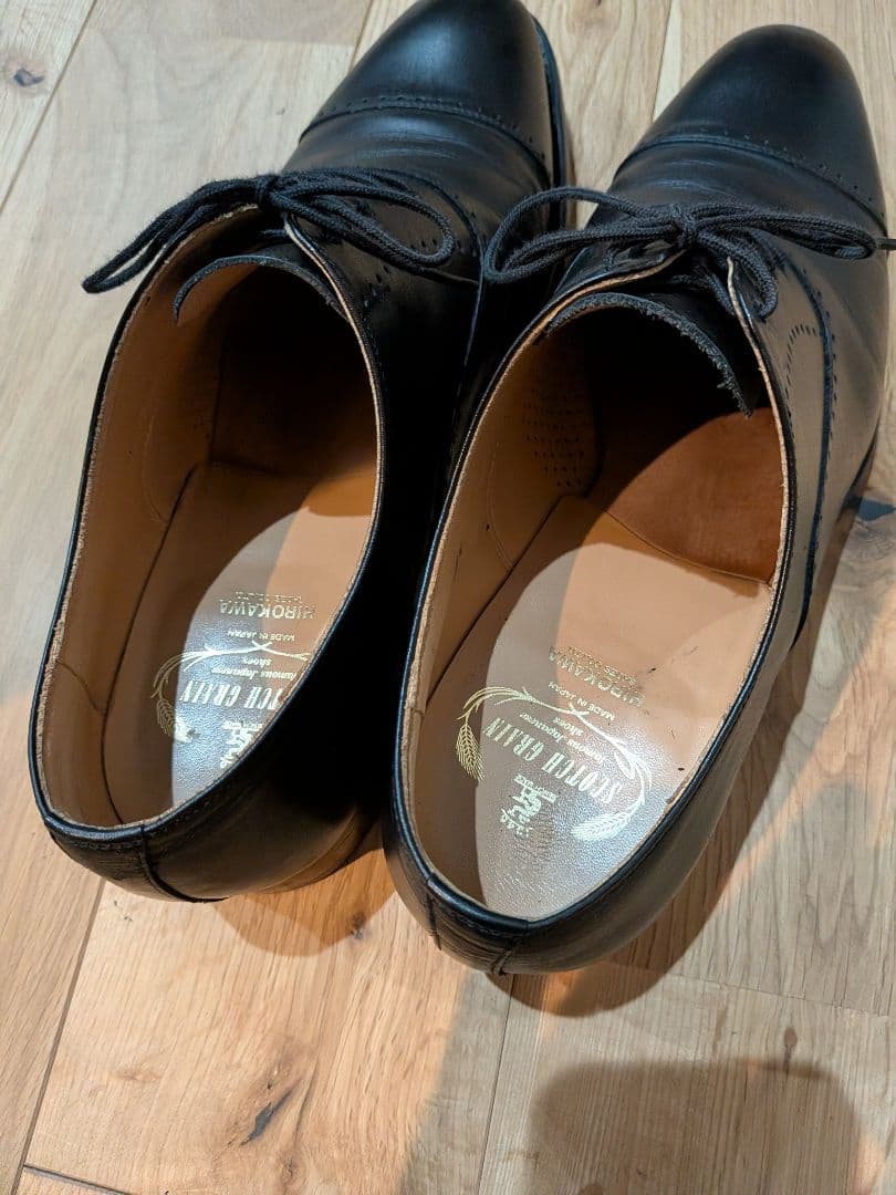 H*n様 スコッチグレイン　26.5