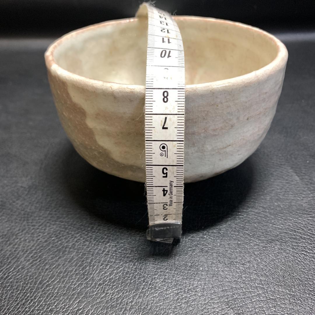 栄泉　萩茶碗　共箱　茶道具　萩焼 本窯　骨董　陶芸