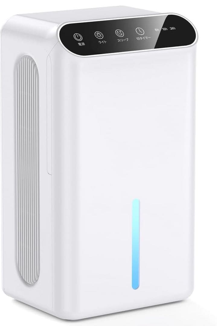 除湿機 小型 除湿器 ダブルペルチェ式 ハイブリッド式 衣類乾燥除湿機 K