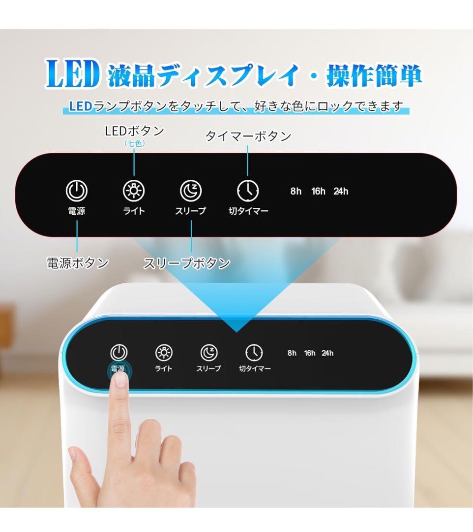 除湿機 小型 除湿器 ダブルペルチェ式 ハイブリッド式 衣類乾燥除湿機 K