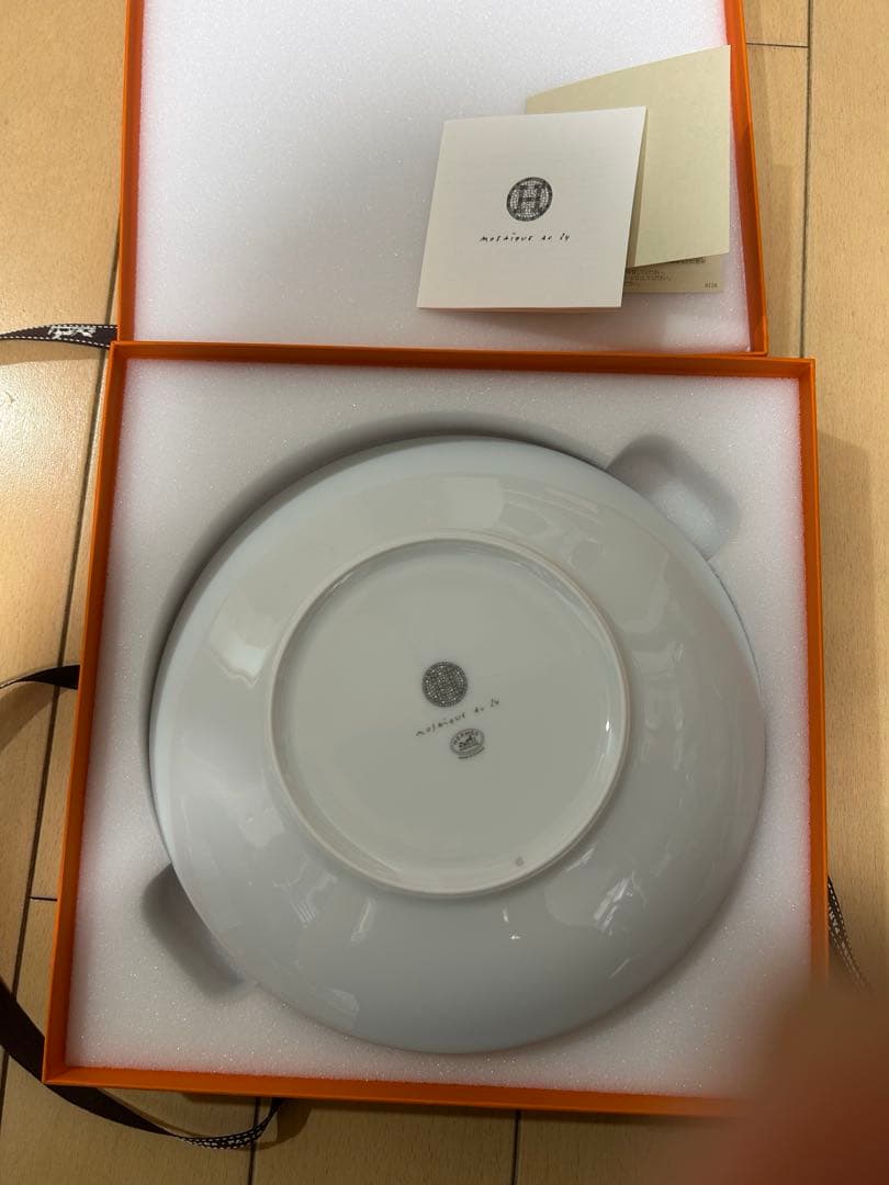 最終価格⭐️エルメス モザイク24 プラチナ　デザートプレート⭐️