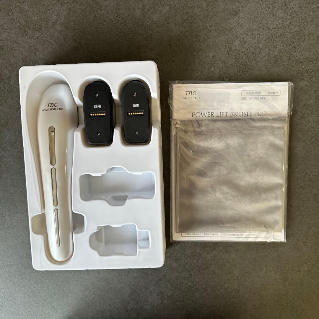 ボディ・フェイスケア TBC POWER LIFT BRUSH PRO