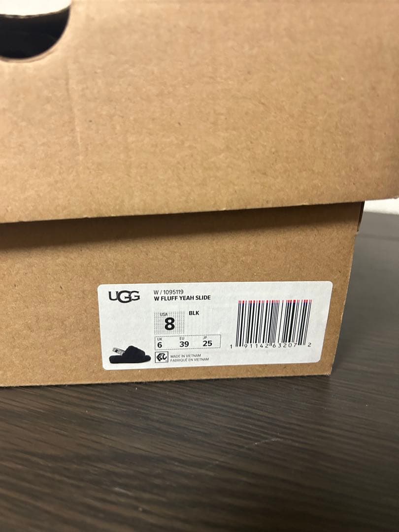 UGG ムートンブーツ 25cm 新品未使用 正規品 箱付き