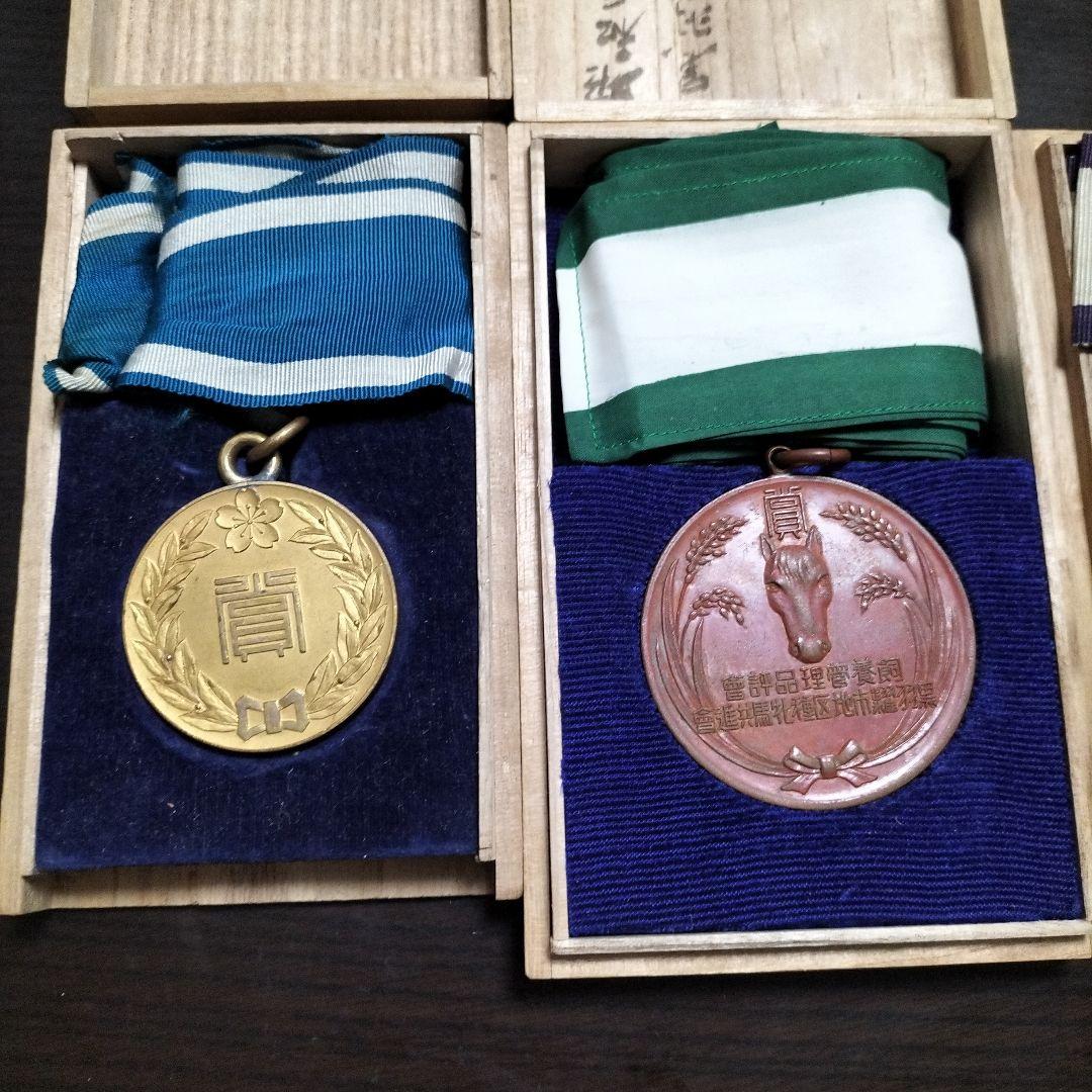 アンティーク　レトロ　骨董　牝馬　種馬　畜産　レトロメダル　アンティークメダル