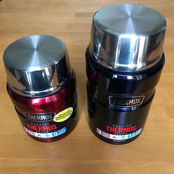 サーモス Thermos スープジャー