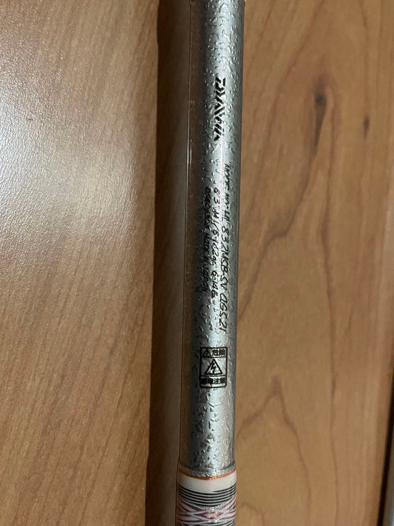 ハートランド　832mドットスリー(•••)