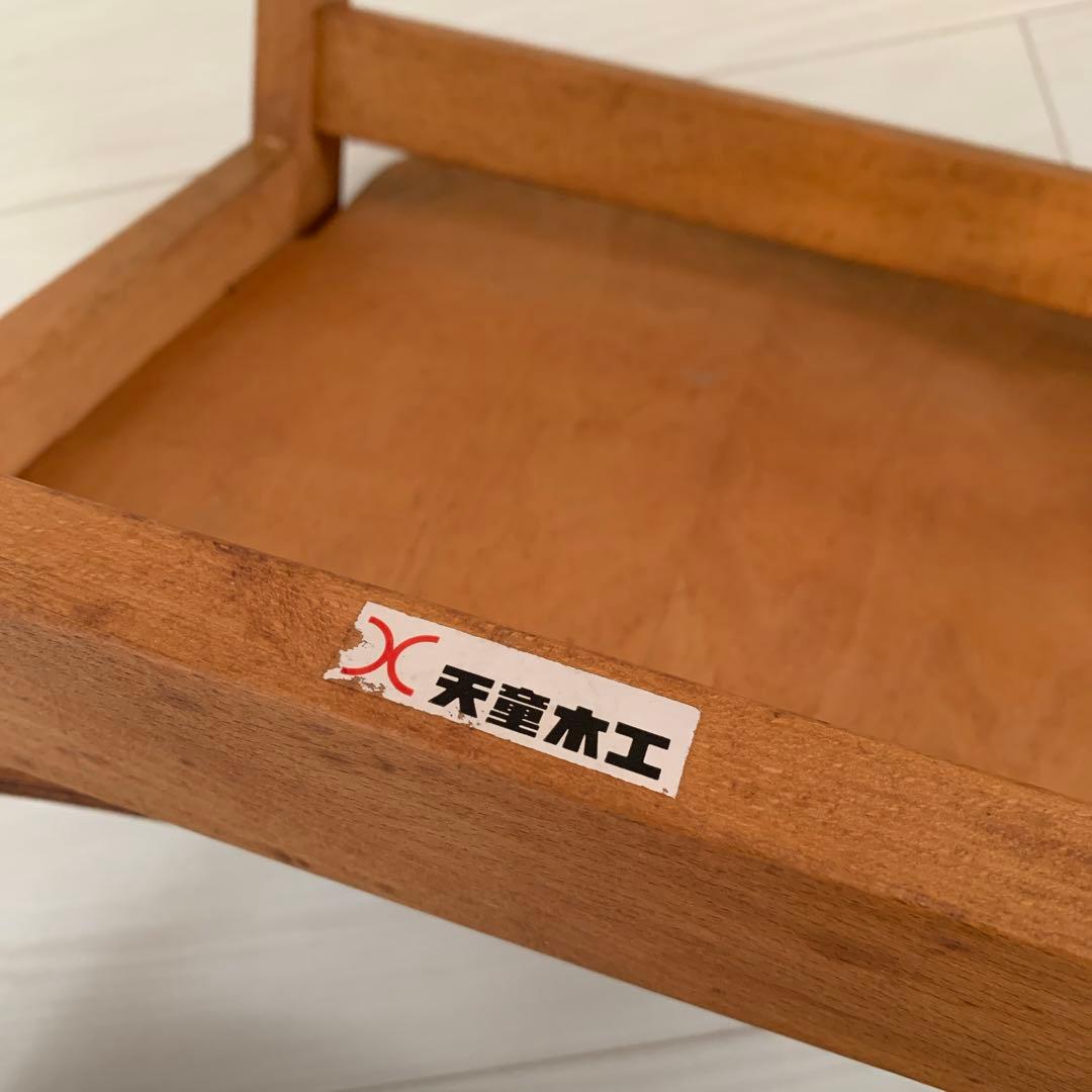 天童木工 水之江忠臣 ブックチェア