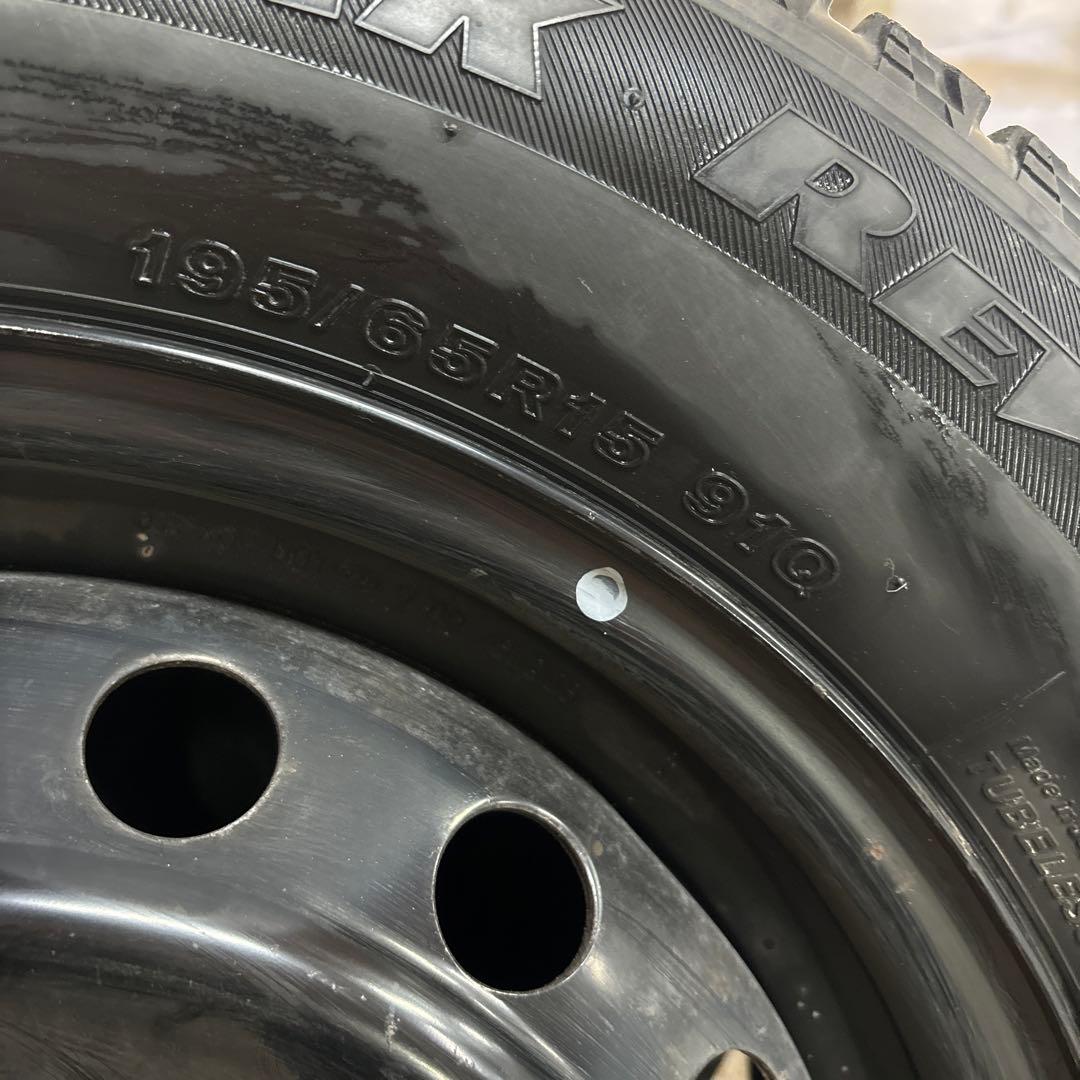スタッドレス　15インチ　195/65/R15 鉄チンホイール　ブリヂストン