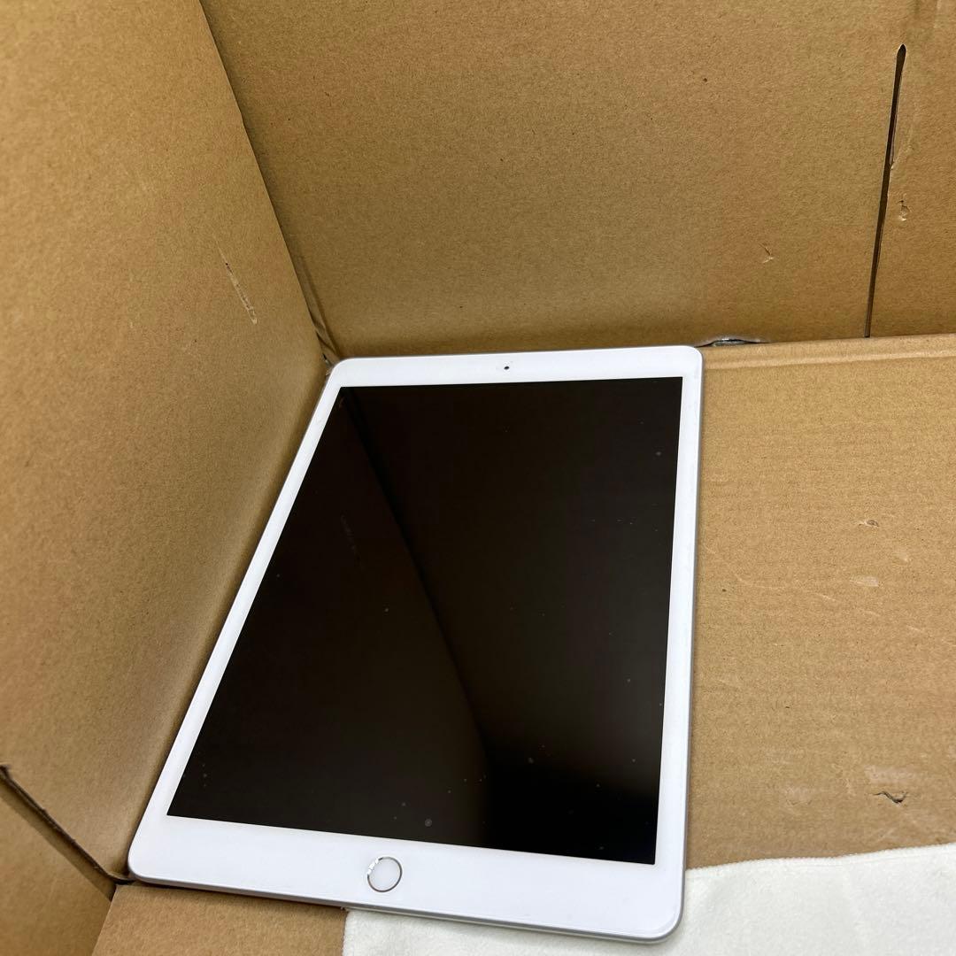 専用　Apple iPad (第8世代) 32GB シルバー