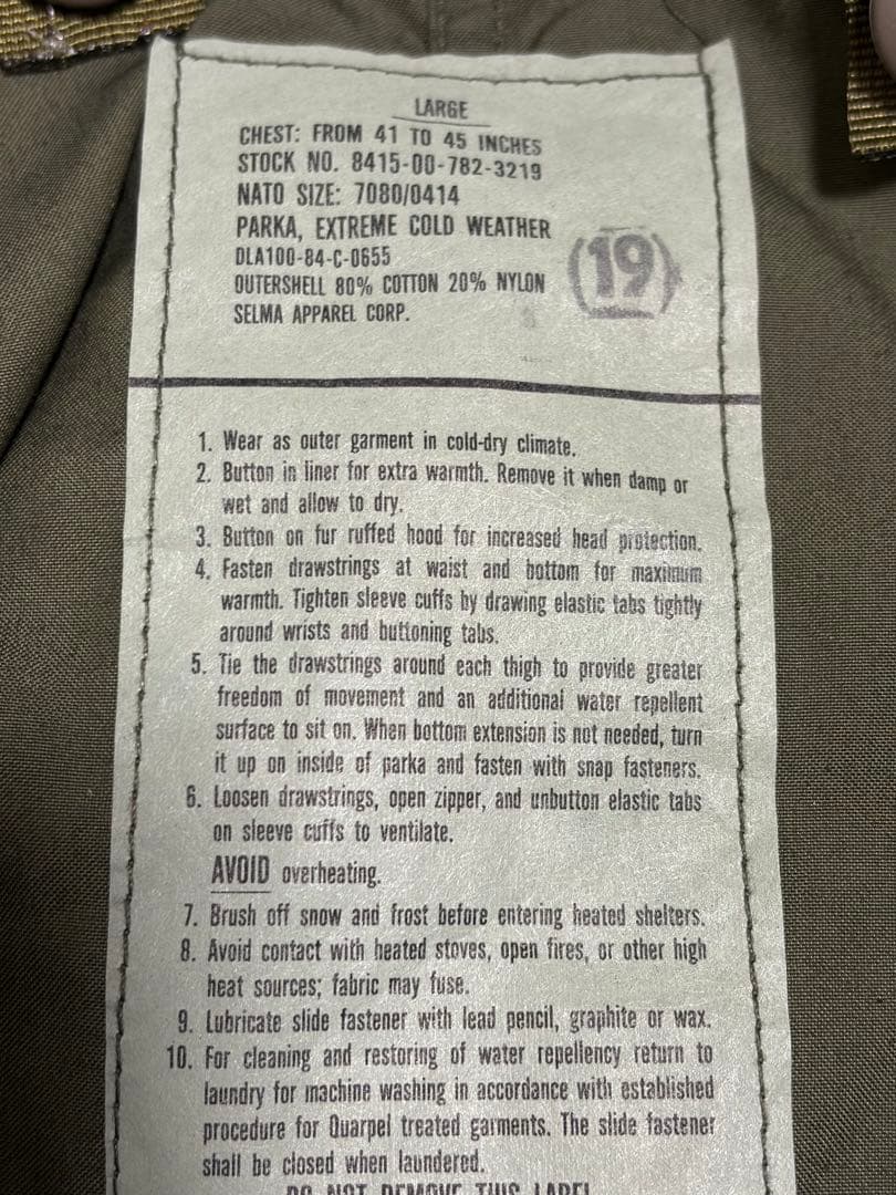 m-65フィッシュテールパーカー　モッズコート　デッドストック