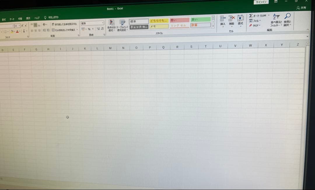 1週間セール⭐️Dell Vostro3681 office i3 8GB